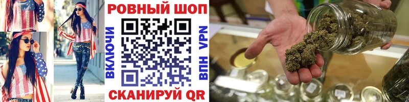 Наркошоп купить Кетамин МЕФ ГАШ СК АМФ Невельск