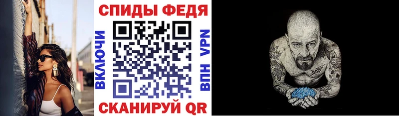 Amphetamine VHQ  Купить где  Невельск 