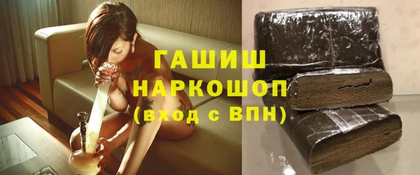 кокаин колумбия Майский