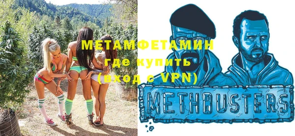 кокаин колумбия Майский