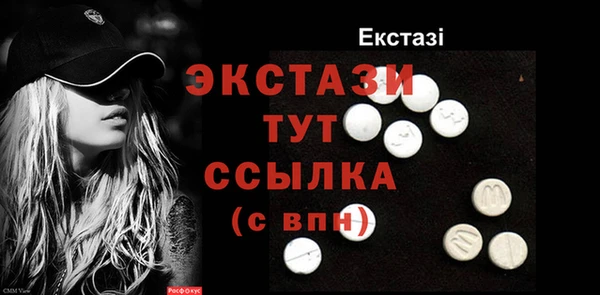 кокаин колумбия Майский