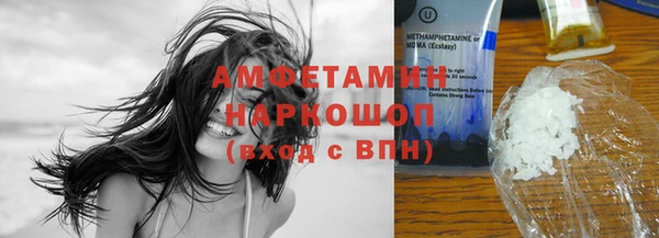 меф Магадан