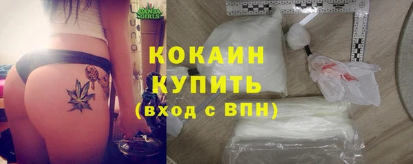 марки lsd Мегион