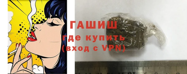 эйфоретик Магас
