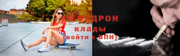 кокаин колумбия Майский