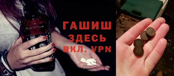 кокаин колумбия Майский