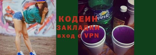 кокаин колумбия Майский