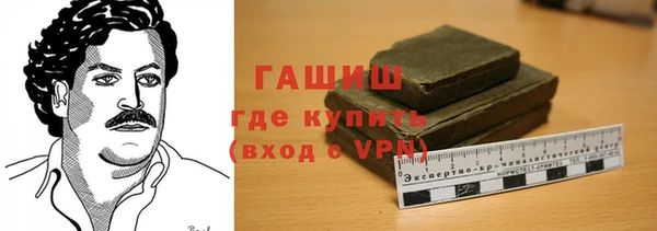 эйфоретик Магас