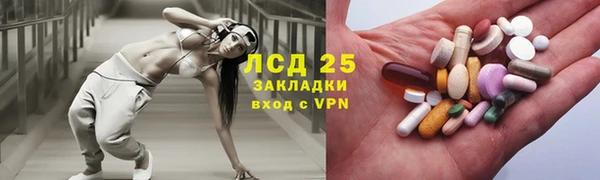 меф Магадан