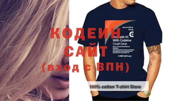 кокаин колумбия Майский