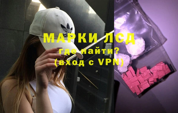 синтетический гашиш Медвежьегорск