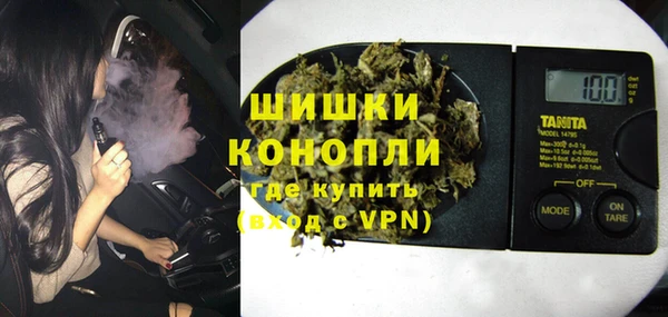 марки lsd Мегион