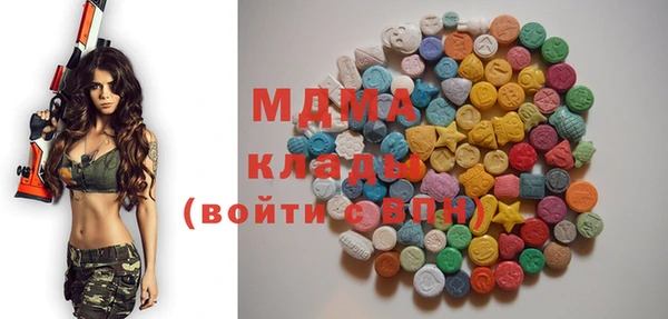 кокаин колумбия Майский